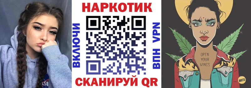 Цена Нефтекумск Амфетамин МЕФ Гашиш COCAIN Alpha PVP