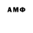 Метадон methadone Gz Gz
