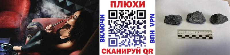 наркошоп  дарк нет состав  ГАШИШ ice o lator  Нефтекумск 
