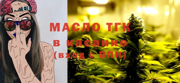 марки nbome Осташков