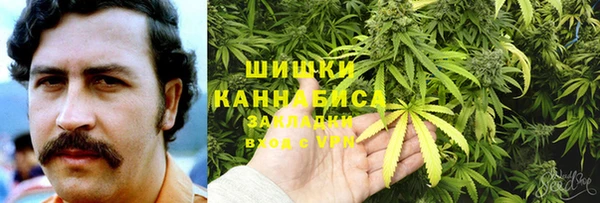 амфетамин Балабаново