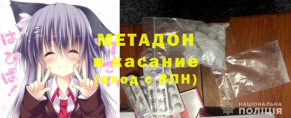 герыч Балахна