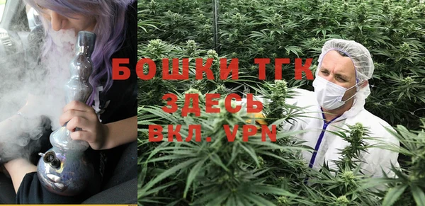 герыч Балахна