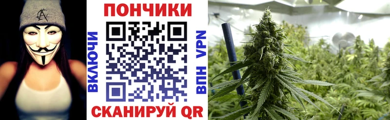 МАРИХУАНА THC 21%  Нефтекумск 